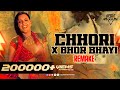 Chhori X Bhor Bhaye Remake Dj Rohit Makhan Ft Yo Yo Honey Singh Paradox