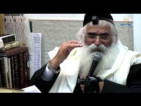 הרב יורם אברג'ל-המסר היומי-היתלה באילן גדול-כ"ז אייר תשפ"ה