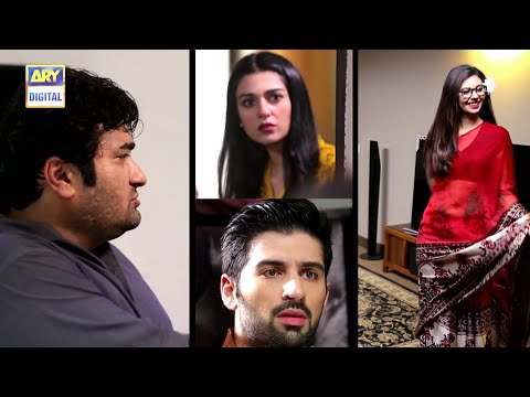 Shadi Ka Rona - Special Telefilm - Sarah Khan & Muneeb Butt - ARY Digital