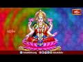 అమ్మవారికి బంగారం,తెల్లచందనం అంటే చాలా ఇష్టం | Akshaya Tritiya By Mylavarapu Srinivasa Rao - Video