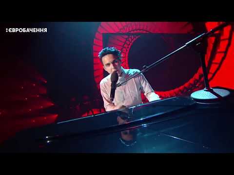 PROMO - MELOVIN - Under The Ladder - "EUROVISION 2018" - (UKRAINE)
