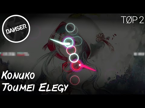 xootynator vs WhiteCat | Konuko - Toumei Elegy [Ultimate Reverberant Gonkanau] | osu! Mirror Collage