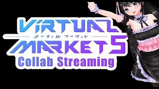 #126【Vket5公認配信！】メテコレプカ : キギステルトフ行きます！ #生電波　#VRChat