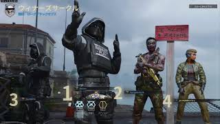 bo6