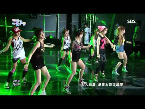 《 HD 中韓字 》05-12-1 Tara N4 - Jeon Won Diary(전원일기)