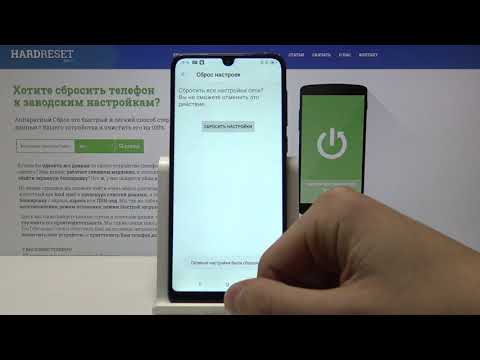 QILIVE 5039D — Как сбросить параметры сетей?