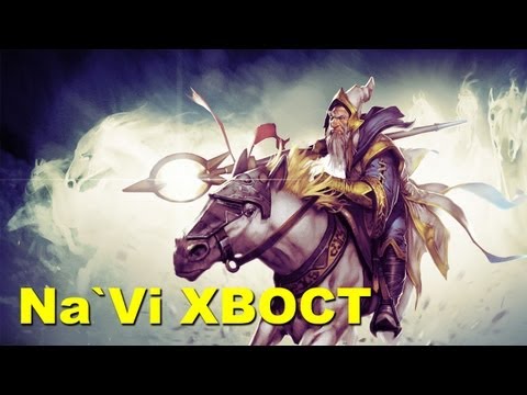 Dota 2 - Na`Vi.XBOCT Keeper of the Light gameplay