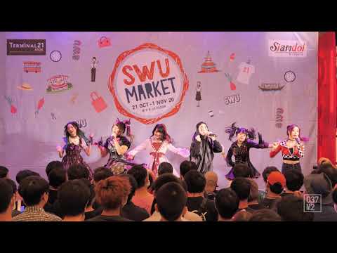 201031 AMERYU - Balance! @ SWU Market at Terminal 21 Asok [Overall Stage 4k60p]