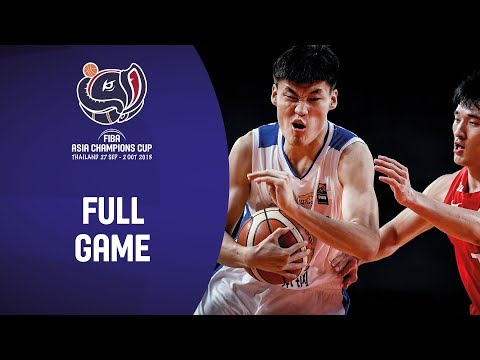 Liaoning Flying Leopards v SK Knights - Full Game - FIBA Asia Champions Cup 2018