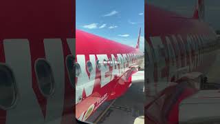 【機内アナウンス】羽田空港に到着しました