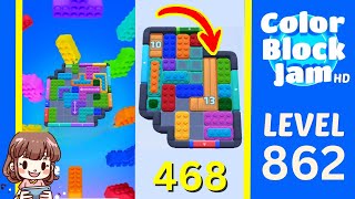 Color Block Jam 第 862 关攻略