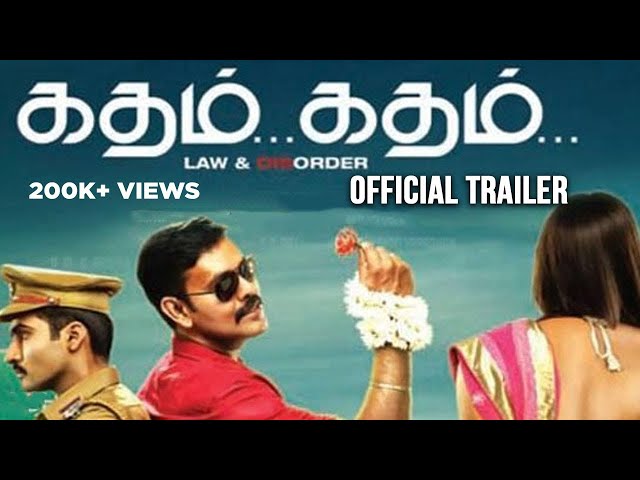 Katham Katham - | Natty, Nanda | Babu Thooyavan