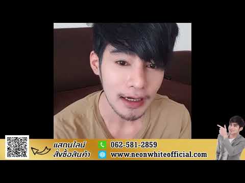 แผลเปื่อยเรื้อรังของหัวนม Methotrexate สำหรับโรคสะเก็ดเงิน