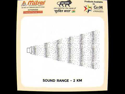 Electronic Siren