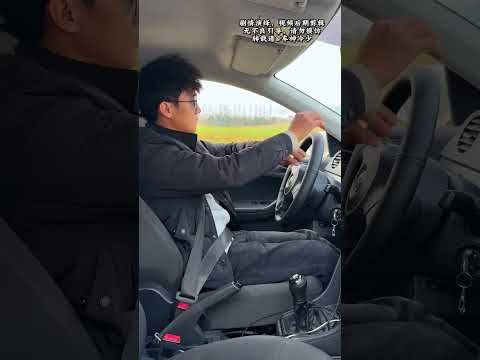 When He Met Another Car At The Intersection, He Quickly Overtook It #funny