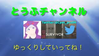 pro Cyan のライブ配信