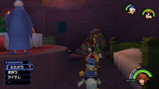 KH1