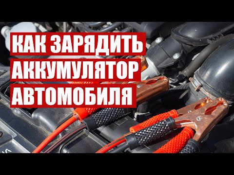 Миниатюра изображения товара Пуско-зарядное устройство Fubag Cold Start 300/12