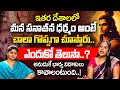 Power Of SANATANA DHARMA Adupaadupa Anupama Diverse ID Bhakthi Margam