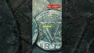 Do you know where the first coins were created?
