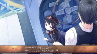 まいてつ　試験放送