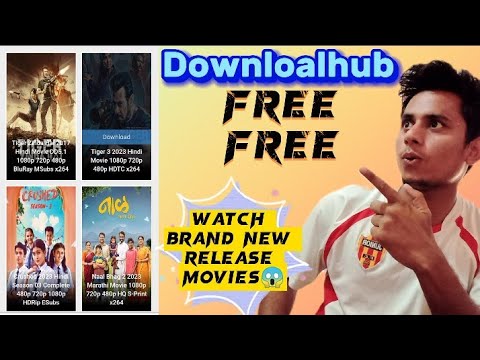 Downloadhub