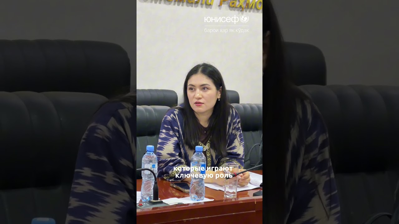Стратегияи фарогир оиб ба решакан намудани қолабҳои гендерӣ