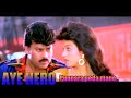 Punnara Pedamane 1440 60FPS AEY HERO
