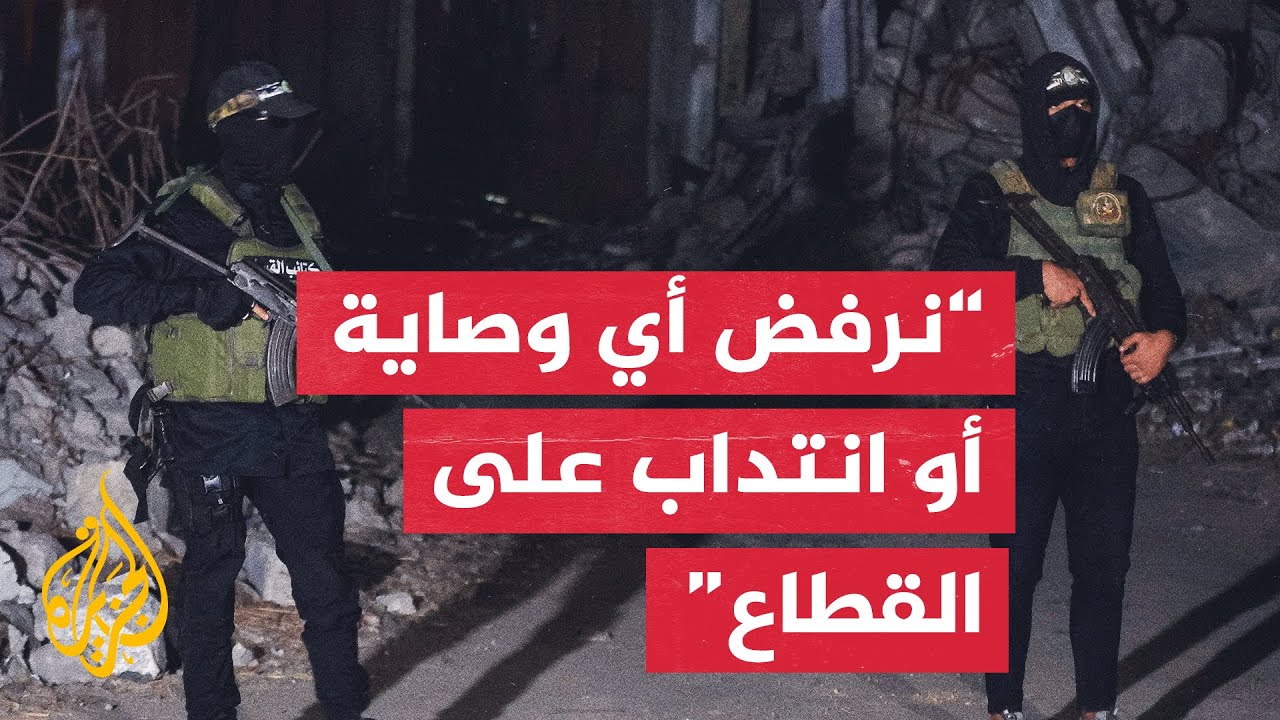 في الذكرى 38 لتأسيسها.. حماس تجدد مطالبتها بفتح المعابر وإدخال المساعدات