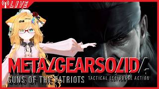 【MGS4】天気よかったから遠出すればよかった【ACT3】