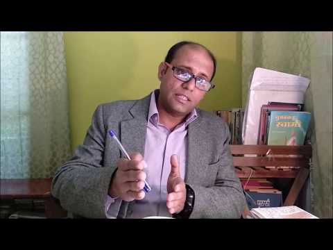 download lagu mp3 mp4 Musahib Meaning, download lagu Musahib Meaning gratis, unduh video klip Musahib Meaning