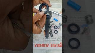 Download lagu How to Motorcycle front shocker seal fitting best trick #shortvideo#viralvideo mp3