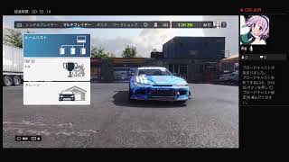 カーエックスドリフトオンラインプレイ配信