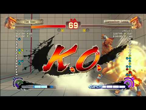 USF4 #65: dunhiller0935, pikagoma, ProudStrawberry, bikoan, charysmasato, UGP HJM, mktn360, lutuna