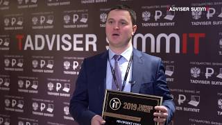 АО Зарубежнефть о проекте с «1С-Рарус» на награждении TAdviser IT PRIZE 2019