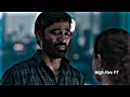 Usure Neethane Neethane RAYAAN AR RAHMAN DHANUSH   Rayaan  SUN PICTURES
