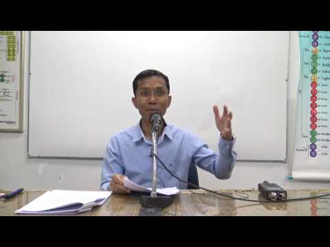 091-กิเลสหมวดละสาม ตอนที่ 7