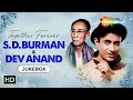 Best Of S D Burman Dev Anand Bollywood Golden Song Collections Non Stop Video Jukebox