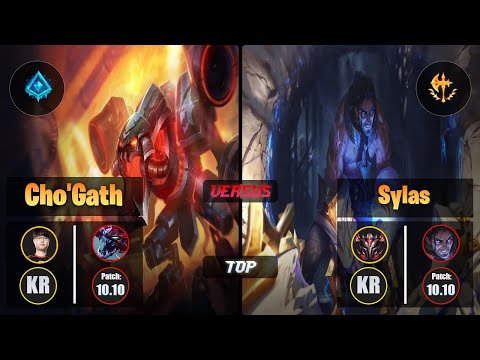 Sword CHO'GATH (Top) [Glacial Augment] VS SYLAS - Grandmaster KR Patch 10.10