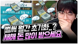 유튜브 썸네일