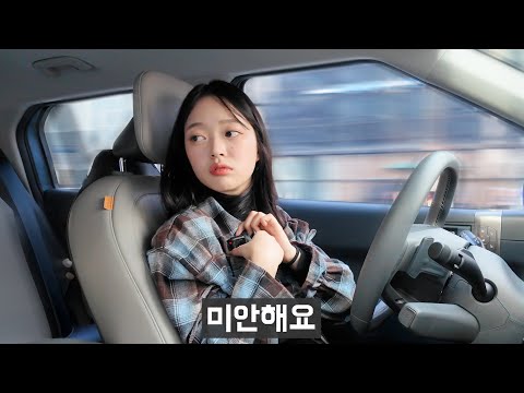 최근 물오른 레이서의 맛있는 데일리카