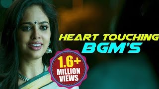 Download lagu Heart Touching BGMs || Ekkadiki Pothavu Chinnavada All Bgms || Volga Videos mp3