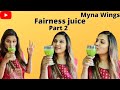நான் இப்படி தான் வெள்ளை ஆனான் Fairness Juice Part 