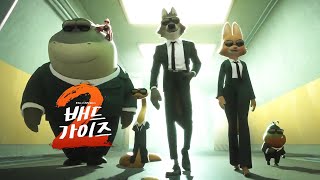 Trailer Preview Image