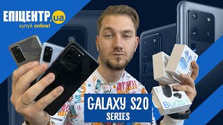 Samsung Galaxy S20 - відео 1