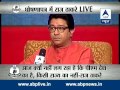 Made a mistake by supporting Modi? l Raj ...