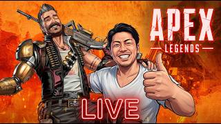 【APEX】久し振りにエペやる。其の③