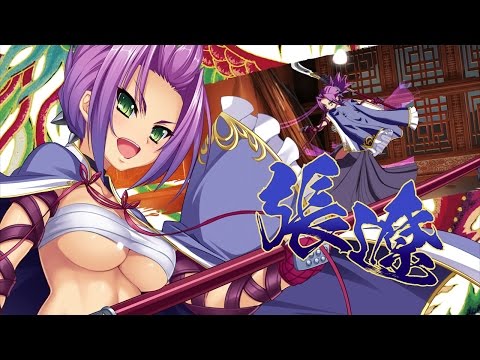 Koihime Enbu Arcade Update New Character Incoming Koihime Enbu General Discussions