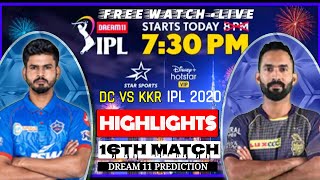 ipl 2020 | ipl live | DC Vs KKR 16TH IPL match Full Highlights |today ipl highlights dc vs kkr|#Live