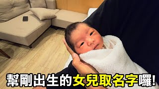 Re: [討論] 要2025年了 種田的男生 女生都不要?